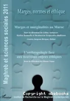 Marges, normes et éthique