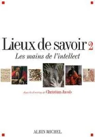 Lieux de savoir