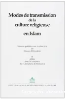 Modes de transmission de la culture religieuse en Islam