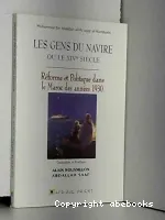 Les gens du navire ou Le XIV siècle