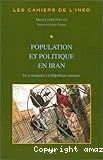 Population et politique en Iran