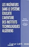 Les ingénieurs dans le système éducatif