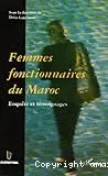 Femmes fonctionnaires du Maroc