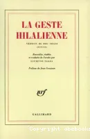 La Geste hilalienne