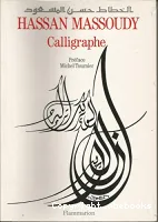 Hassan Massoudy calligraphe