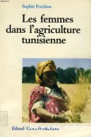 Les Femmes dans l'agriculture tunisienne