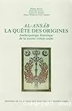 Al-Ansab: La quête des origines