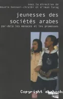 Jeunesses des sociétés arabes