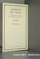 Gardiens de l'islam