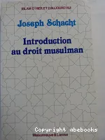 Introduction au droit musulman